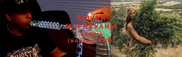 кокаин премиум Балахна
