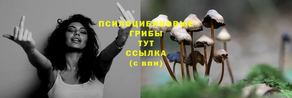 альфа пвп VHQ Баксан