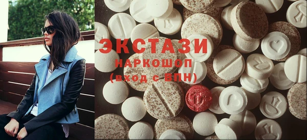 альфа пвп VHQ Баксан