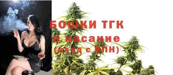 гидра Балабаново