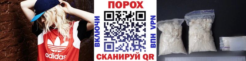 Первитин витя  Куртамыш 